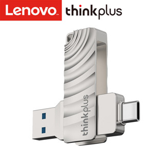 Lenovo thinkplus แฟลชไดรฟ์ Type-C USB3.2 32/64/128GB MU232