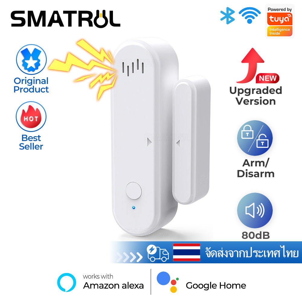 SMATRUL Tuya Smart WiFi Door Sensor เซนเซอร์ประตูหน้าต่างเซนเซอร์ประตูเซ็นเซอร์ป