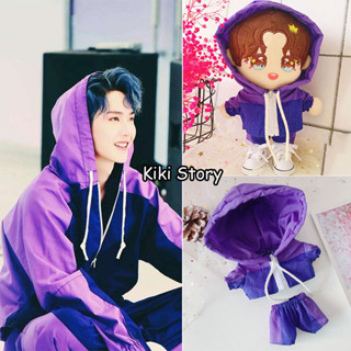 ของแท้ Wang YiBo ชุดเสื้อฮู้ด สีม่วง กางเกงเต้นรํา สไตล์ฮิปฮอป อุปกรณ์เสริม สําหรับตุ๊กตา 20 ซม.