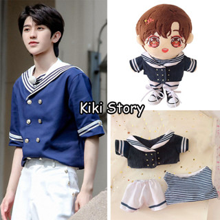 ของแท้ 20 ซม. Ikun Cai Xukun เสื้อผ้าตุ๊กตา Sailor Navy เสื้อยืด กางเกง ของเล่นตุ๊กตา แฟนคลับ ของขวัญ