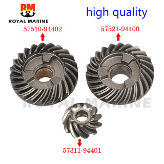 ชุดเกียร์มอเตอร์เรือ สําหรับ Suzuki 40HP 57311-94401 Pinion &amp; เกียร์ถอยหลัง 57521-94400 &amp; เกียร์หน้า 57510-94402 คุณภาพสูง