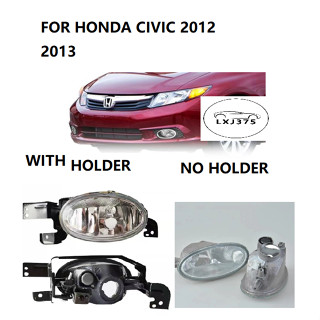 ไฟตัดหมอกติดกันชนหน้ารถยนต์ แบบเปลี่ยน สําหรับ Honda CIVIC FB2 2012-2013