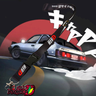 Jdm พวงกุญแจรถยนต์ สไตล์ Initial D Fujiwara Tofu Shop AE86 อุปกรณ์เสริม สําหรับรถจักรยานยนต์