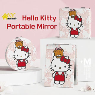 SANRIO กระจกแต่งหน้า ทรงกลม ขนาดเล็ก 7 ซม. แบบพกพา ลายการ์ตูน Hello Kitty สีชมพู เหมาะกับของขวัญ สําหรับนักเรียนหญิง