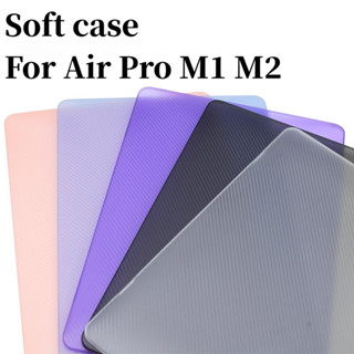 เคสพลาสติกนิ่ม บางพิเศษ ไร้รอยนิ้วมือ สําหรับ MacBook 2022 M2 A2681 Air 13 A2179 A2337 Pro 13 นิ้ว A2338 M1 M2 A2251 A1708 A1706 Pro 14 นิ้ว A2442 A2779