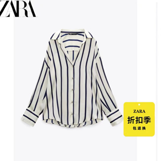 Zara เสื้อทรงโปโล ผ้าไหมซาติน ลายทาง สีฟ้าเข้ม เอวสูง ทรงหลวม เข้ากับทุกการแต่งกาย สไตล์ยุโรป อเมริกัน แฟชั่นสําหรับผู้หญิง