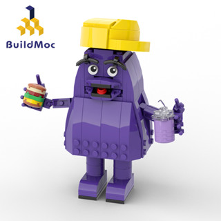 บล็อกตัวต่อโมเดลสยองขวัญ Buildmoc Grimace Shake ของเล่นเสริมการเรียนรู้ สําหรับเด็ก 198 ชิ้น