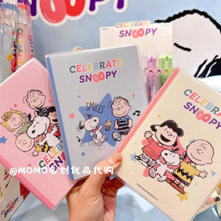 สมุดโน๊ต ปกยาง ลายการ์ตูน MINISO MINISO MINISO Snoopy น่ารัก เหมาะกับงานปาร์ตี้วันเกิด สําหรับนักเรียน