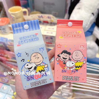 บล็อกตัวต่อ รูปการ์ตูน MINISO MINISO Snoopy น่ารัก ขนาดเล็ก แฮนด์เมด เหมาะกับฤดูร้อน