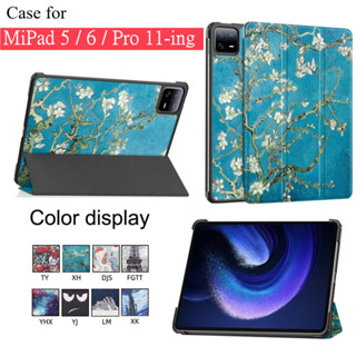 Xiaomi Pad 5 Pro Mi Pad5 11.0inch 2021 Tablet Case Mi Pad 6 Pad6 Pro 5G 11.0" 2023 Ultra thin tablet leather flip Shell Cove