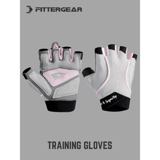 Fittergear ถุงมือฟิตเนส อุปกรณ์ออกกําลังกาย โยคะ กันลื่น ครึ่งนิ้ว สําหรับผู้หญิง