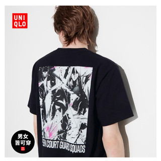 Uniqlo เสื้อแขนสั้น พิมพ์ลาย World Millennium War สําหรับผู้ชาย และผู้หญิง 462904