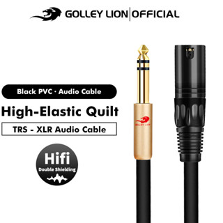 Golley LION สายเคเบิลเชื่อมต่อสัญญาณ 1/4 นิ้ว TRS เป็น XLR ตัวผู้ เป็น XLR