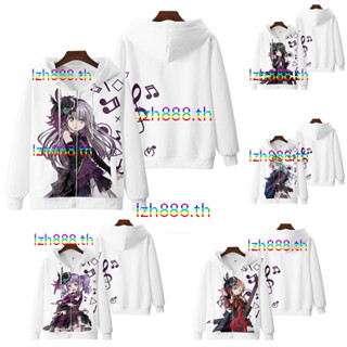 ใหม่ ตุ๊กตาอนิเมะ BanG Dream! เสื้อแจ็กเก็ตกันหนาว แขนยาว มีฮู้ด พิมพ์ลาย Roselia Minato Yukina Imai Risa 3 มิติ ทรงหลวม สไตล์ญี่ปุ่น แฟชั่นสําหรับผู้ชาย และผู้หญิง