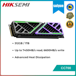 Hiksemi FUTURE 1TB 2TB / CC700 1TB 2TB PCIe 4x4 / NVMe M.2 2280 SSD