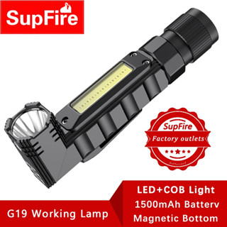 Superfire ไฟฉาย LED ชาร์จ USB พร้อมแม่เหล็ก แบบพกพา อเนกประสงค์ สําหรับตกปลา ตั้งแคมป์ ทํางาน G19