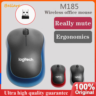 Logitech M185 เมาส์ออปติคอลเล่นเกมไร้สาย 2.4 GHz 1000DPI 3 ปุ่ม [Bellare.th]