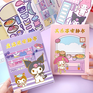 💖Swoan59💖Sanrio หนังสือการ์ตูน ไร้เสียง สติ๊กเกอร์ แฮนด์เมด diy ของเล่นสําหรับเด็ก แบบสร้างสรรค์