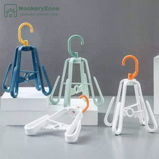 NookeryZoneที่แขวนรองเท้าสามารถหมุน360องศา  ไม้แขวนเสื้อคุณภาพสูงStorage Hooks