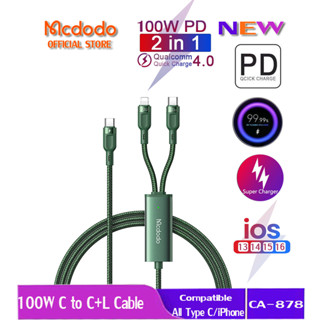 Mcdodo สายชาร์จ 100W 2 IN 1 Type C เป็น Type C Lightning สําหรับ i-Phone 15 14 13 12 11 Xr 8 7 6 S23 CA-878