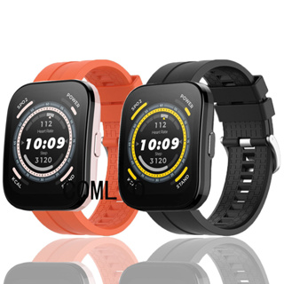 สายนาฬิกาข้อมือซิลิโคน แบบนิ่ม สําหรับ Amazfit Bip 5 Bip5