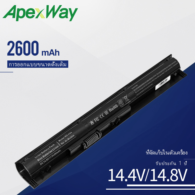 แบตเตอรี่แล็ปท็อป VI04 สําหรับ HP Pavilion 17 15 ENVY 15-K028TX K031TX K032TX HSTNN-DB6I HSTNN-DB6K 