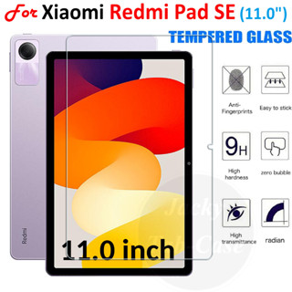 ใหม่ ฟิล์มกระจกนิรภัยกันรอยหน้าจอ HD 9H 11.0 นิ้ว กันรอยขีดข่วน สําหรับ Xiaomi Redmi Pad SE 2023