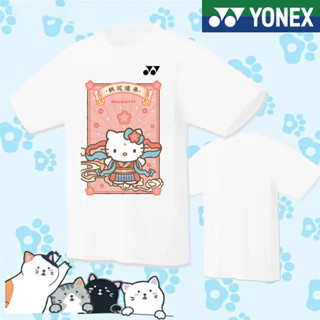 เสื้อกีฬาแขนสั้น ลายทีม YONEX Yunix yy Badminton Jersey "Hello Kitty" แบบแห้งเร็ว เหมาะกับฤดูใบไม้ผลิ ฤดูร้อน สําหรับผู้ชาย และผู้หญิง 2023