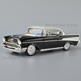 Jada โมเดลรถยนต์โลหะ สเกล 1:24 1957 Chevy Bel Air ขนาดเล็ก ของเล่นสําหรับเด็ก