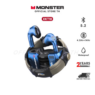 Monster XKT10 BT5.2 ชุดหูฟังซับวูฟเฟอร์ไร้สายบลูทูธ IP54 กันน้ํา ความล่าช้าต่ํา