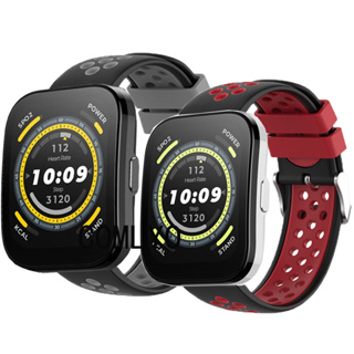 สายนาฬิกาข้อมือซิลิโคน แบบนิ่ม สําหรับ Amazfit Bip 5 Bip5