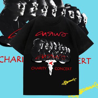 Carabao เสื้อดาว 20 Years bootleg  tshirt