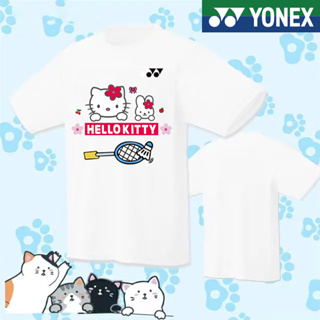 ใหม่ YONEX Badminton Jersey "Hello Kitty" เสื้อยืดแขนสั้น ผ้าตาข่าย ระบายอากาศ สไตล์เกาหลี สําหรับผู้ชาย และผู้หญิง 2023