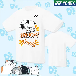 Yonex YY เสื้อกีฬาแบดมินตัน "Snooy" Co Brand Cultural shirt Quick Dried Sports เสื้อยืด ของแท้ เสื้อปิงปอง เสื้อเทนนิส แห้งเร็ว วัยรุ่น การแข่งขันการฝึกอบรม