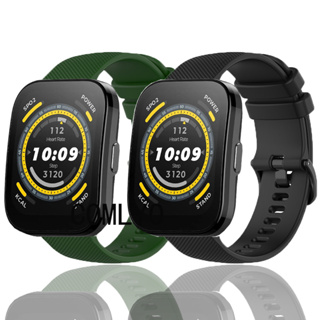 สายนาฬิกาข้อมือซิลิโคน แบบนิ่ม สําหรับ Amazfit Bip 5 Bip5