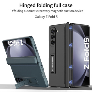 เคสโทรศัพท์มือถือ PC แบบแข็ง กันกระแทก พร้อมขาตั้งแม่เหล็ก สําหรับ Samsung Galaxy Z Fold 5