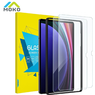 Moko ฟิล์มกระจกนิรภัยกันรอยหน้าจอ 9H ติดตั้งง่าย สําหรับ Galaxy Tab S9 2023-11 นิ้ว 2 แพ็ค