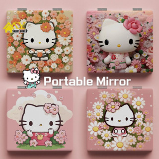 Hello Kitty กระจกแต่งหน้า ทรงกลม ขนาดเล็ก 7 ซม. แบบพกพา พับได้ 4 แบบ 7*7 ซม. สีฟ้า สําหรับนักเรียนหญิง