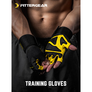 Fittergear ถุงมือฟิตเนส ผู้ชาย ฝึกกีฬา กันลื่น ทนต่อการสึกหรอ ดัมเบล อุปกรณ์ดึงข้อ