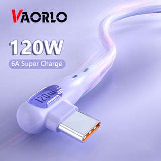 Vaorlo 90° Super สายชาร์จ 120W 6A Type-C USB C 1 เมตร 2 เมตร ชาร์จเร็ว