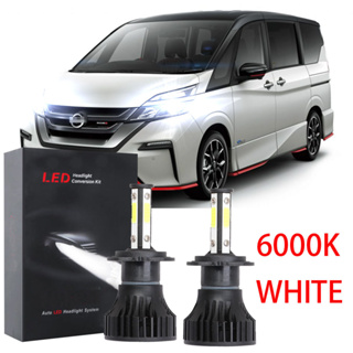 ชุดหลอดไฟฮาโลเจน LED X15 6000K สีขาว แบบเปลี่ยน สําหรับ Nissan Serena C26 1 คู่ 2013 2014 2015 2016 2017