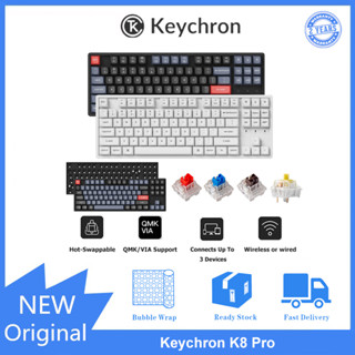 [พร้อมส่ง] Keychron K8 Pro คีย์บอร์ดไร้สาย บลูทูธ 5.1 RGB