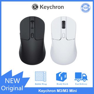 [พร้อมส่ง] Keychron M3 เมาส์บลูทูธไร้สาย RGB