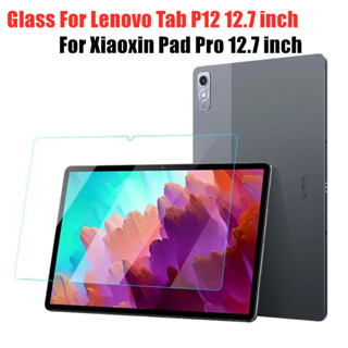 ฟิล์มกระจกนิรภัย กันรอยขีดข่วน สําหรับแท็บเล็ต Lenovo Tab P12 2023 12.7 นิ้ว Lenovo Xiaoxin Pad Pro 12.7 นิ้ว TB371FC