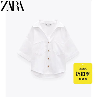 Zara ใหม่ เสื้อโปโล คอปก แขนสั้น ผ้าลินิน กระดุมแถวเดียว สีขาว เข้ากับทุกการแต่งกาย สไตล์ยุโรป อเมริกัน แฟชั่นสําหรับผู้หญิง