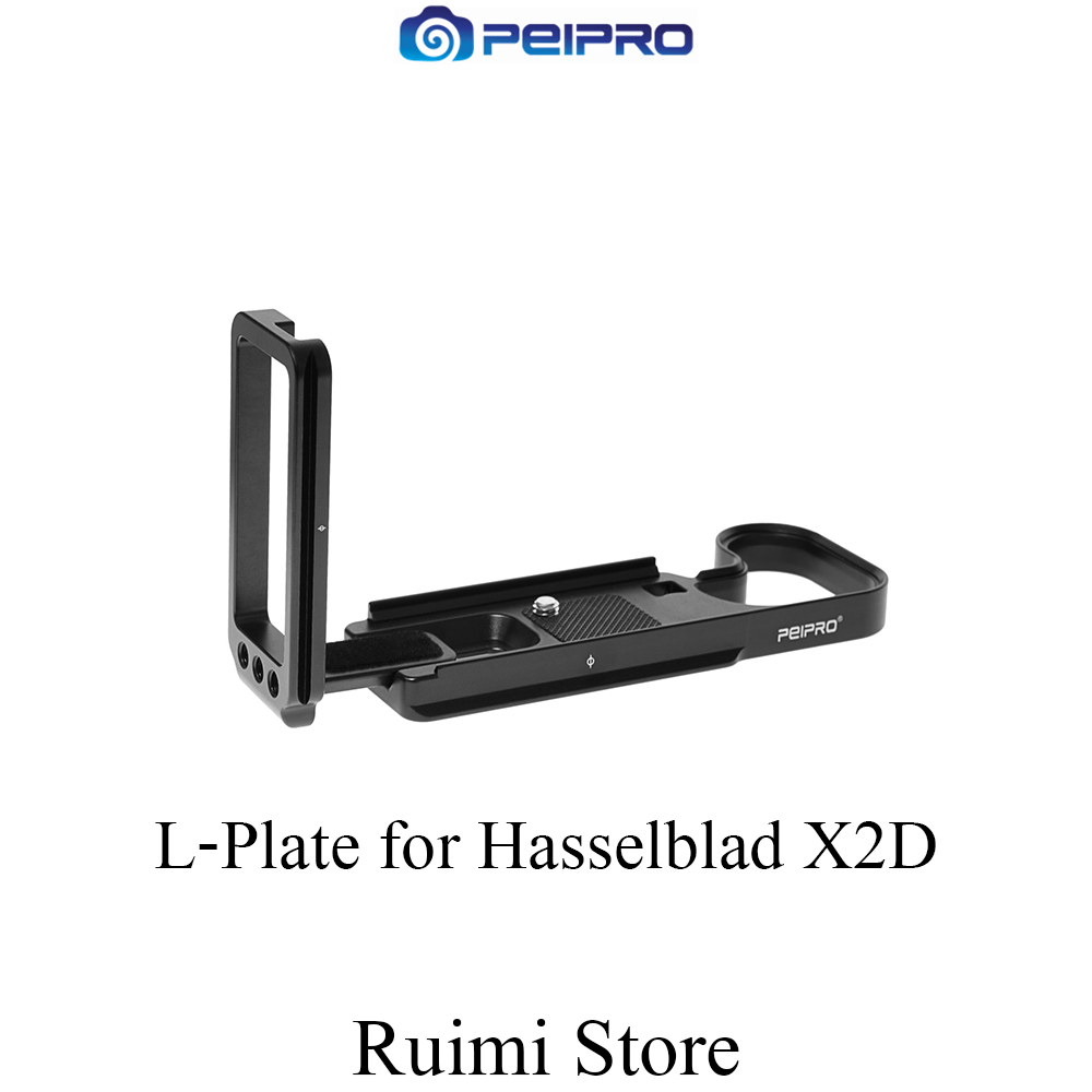 PEIPRO X2D / X2DII Quick Release L-plate Bracket Camera Hand Grip สําหรับกล้อง Hasselblad X2D