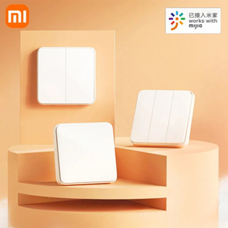 Xiaomi สวิตช์ไฟอัจฉริยะไร้สาย ติดเพดานประตู พร้อมแอพ Mijia