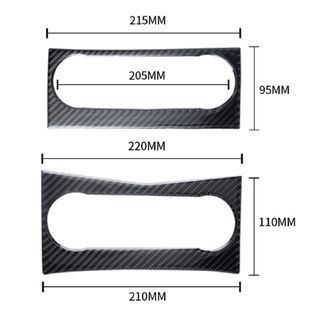 แผงปรับเสียง คาร์บอนไฟเบอร์ ตกแต่งภายในรถยนต์ 2007-2013 Mercedes Benz Grade C W204