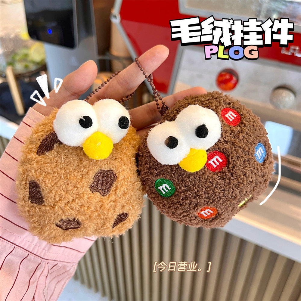 Bentoy Milkjoy พวงกุญแจ จี้การ์ตูนคุ้กกี้ มอนสเตอร์ตาโตน่ารัก สําหรับตกแต่งกระเป๋า
