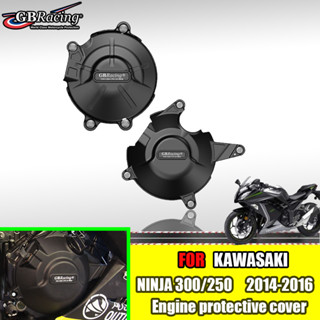 เคสป้องกันเครื่องยนต์รถจักรยานยนต์ สําหรับ Kawasaki Z300 &amp; EX300 Ninja 300 2014 2015 2016 Ninja 300